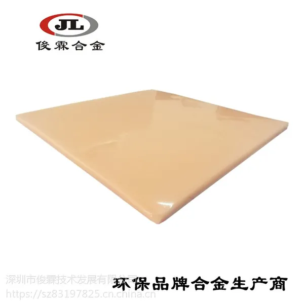 注蜡压模硅胶 首饰饰品软胶模 饰品铸造模具 K金首饰胶模