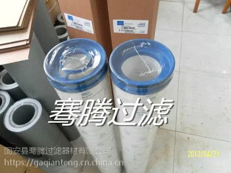 HC9600FDN4Z 颇尔液压滤芯 进口滤材 玻璃纤维 厂家直销