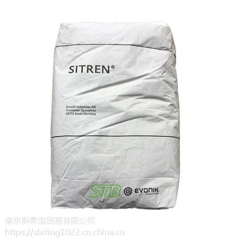 供应原装进口德国德固赛聚醚类干粉消泡剂,添加量少,消泡速度快,欢迎致电咨询