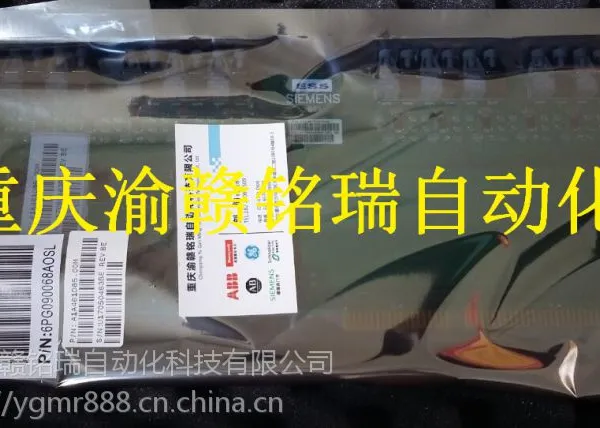 LDZ14501002.200���ʵ�Ԫ@@ׯ��֮��