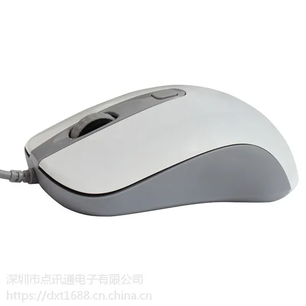 点讯通DM010RGB3325芯片游戏鼠标