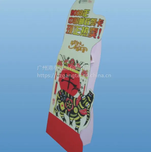 ��ӦKT��/ֽ��չʾ�ƣ�ƽ̯��װ����װ���㣬��ʡ����ɱ�����