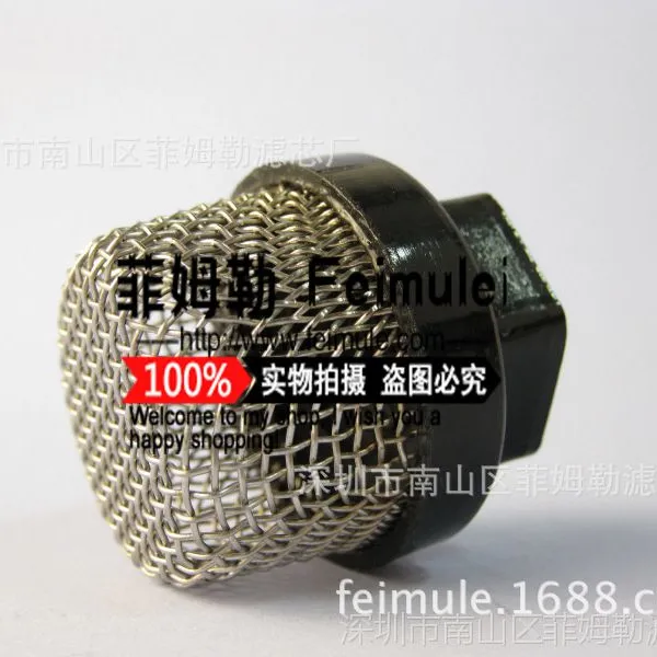 Wagner 滤芯 700-805  700805   0295565  0508738