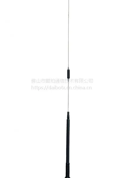 QC400AN5 车台天线杆 VHF/UHF天线