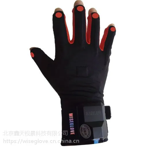 wiseforce虚拟现实力反馈器数据手套HTC VIVE