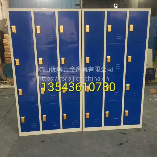 智能终端快递柜运营专员(智能快递柜)定制扫码寄存柜