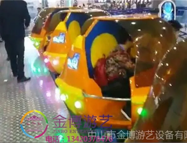 室内过山车 儿童过山车 小型过山车 轨道滑车 游乐场过山车设备