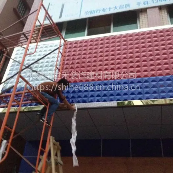 ����PVC���۰峧��|�㶫PVC�۰�۸�|���̹���ֱ������PVC�۰�