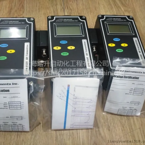 GPR-1500 GPR-1500ATEX AII微氧变送器