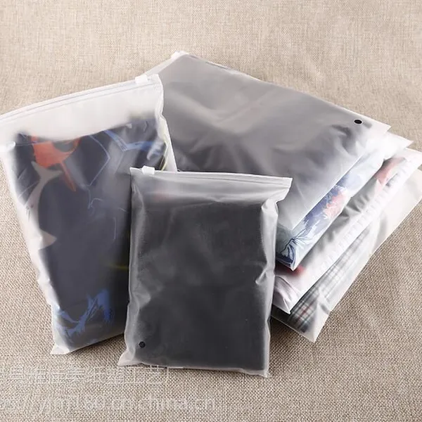 服装拉链自封袋定做, logo磨砂拉链袋生产厂家