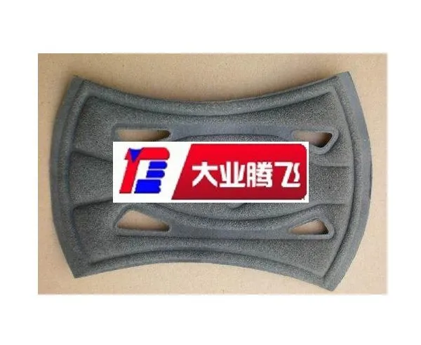 热压成型海绵制品