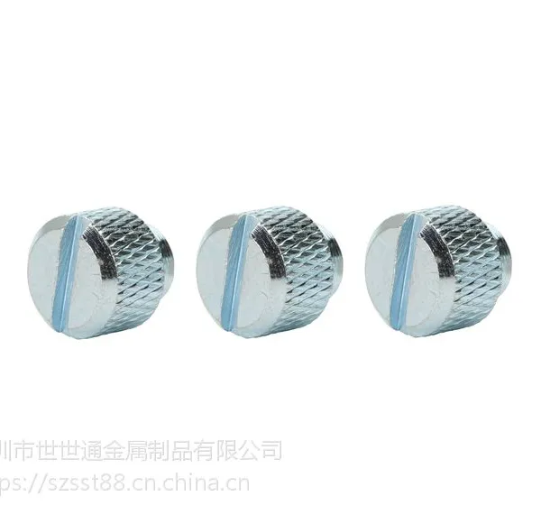M3非标滚花一字槽手柄螺母,非标螺母定制,手柄螺母定制,世世通非标异型螺母定制厂家
