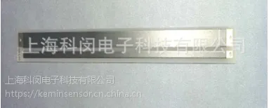 厚膜导电塑料基片电阻片