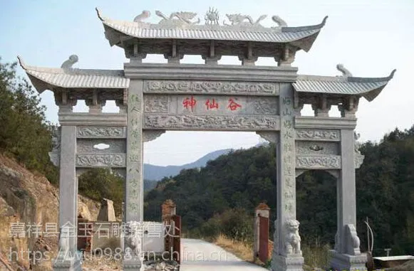 花岗岩牌坊,石头牌楼大理石牌坊嘉祥金玉石雕厂