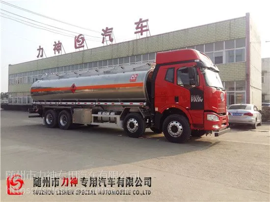 上户21吨铝合金油罐车|31方SLS5320GYYC5力神汽车制造