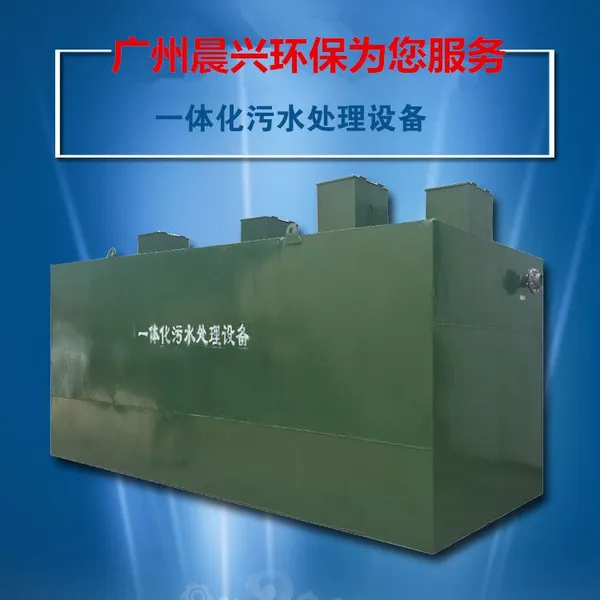 ��Ӧ������ˮ�����豸 ���ͷ�ˮ�����豸 ���ع��;��� ��������
