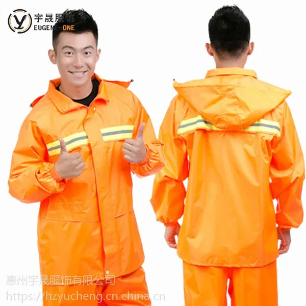 ���ݹ��������� ������·��������� ��ĥ��๤��װ
