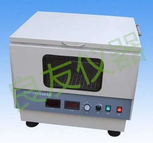 ��Ӧ��̳����HZ-9211K̨ʽ������������ ̨ʽ����ҡ�� С��ȫ��ҡ��