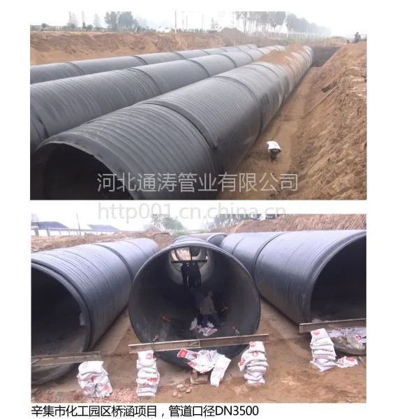 克拉管是怎么生产的 2020克拉管价格 生产DN300-DN3500口径克拉管