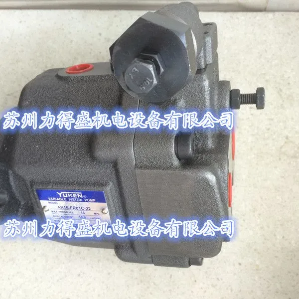 ̨������YUKEN�ͱ�AR16-FR01BS-22ԭװ***