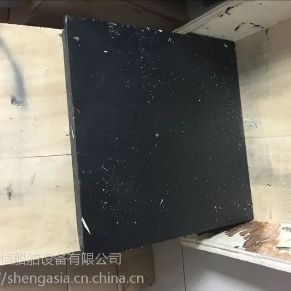 רҵ��Ӧ���õ���300*300���Ȱ壨�����̣�