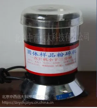��΢������� �ͺ�:J-1b1��ţ�M72563