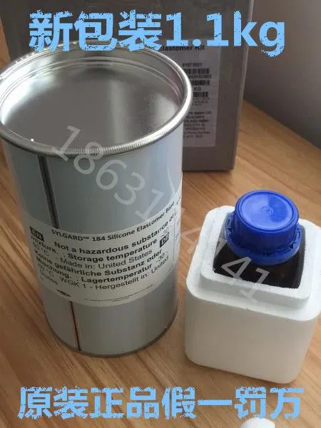 ԭװ��Ʒ������DC184��ѧ��������PDMS�����л��轺͸����ˮ