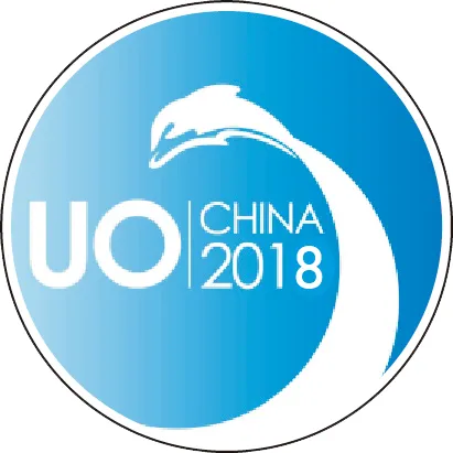 2018国际潜水救捞与海洋工程装备展