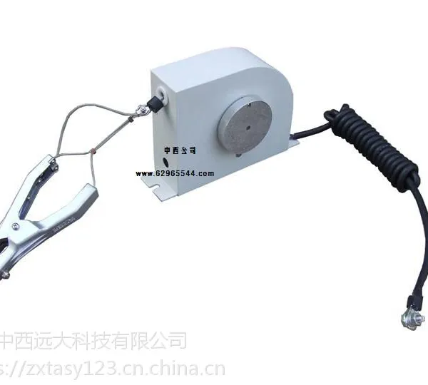 即时自动收线静电接地报警器 型号:QA02-SA-RL库号:M301006