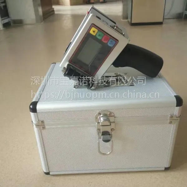 供应BJNUO东莞食品生产日期批号T1喷码机打码机