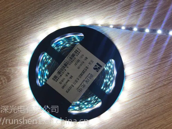 LED灯条 2835高亮S型软灯带 防水 (冷白)