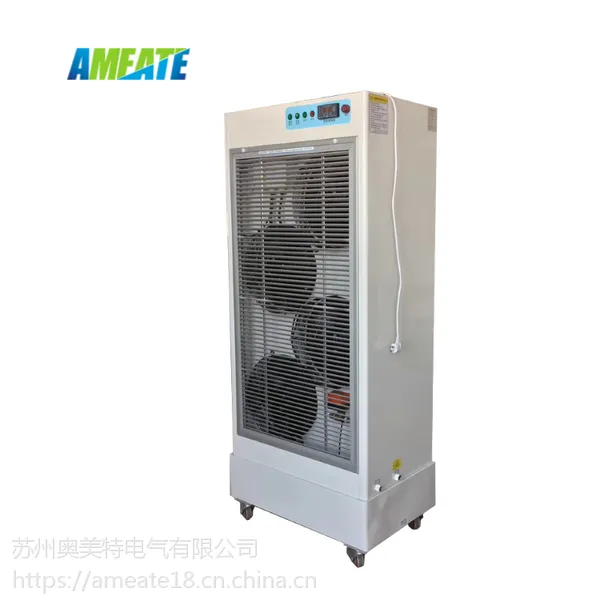 ����������ʽʪĤ��ʪ�� ��ҵ������AMSM-40 ���� ��֯ ӡˢ����