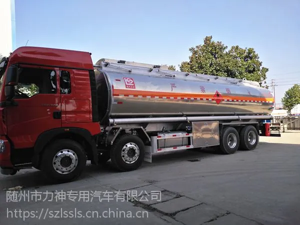 重汽豪沃29方SLS5320GYYZ4A油罐车,柴油介质上户20吨