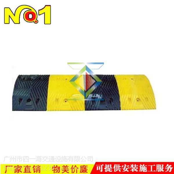 道路橡胶减速带汽车橡胶减速坡斜纹减速带小区加油站直销35高路拱路障