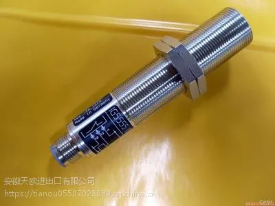 CARLEN CC290R-S1:1A-MM-C-SMR