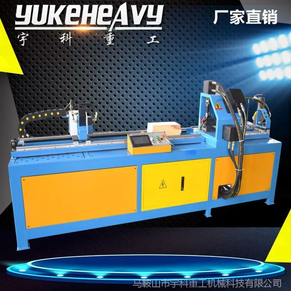 ���ؽǸַ��������� �������������� ȫҺѹ���� ��β��