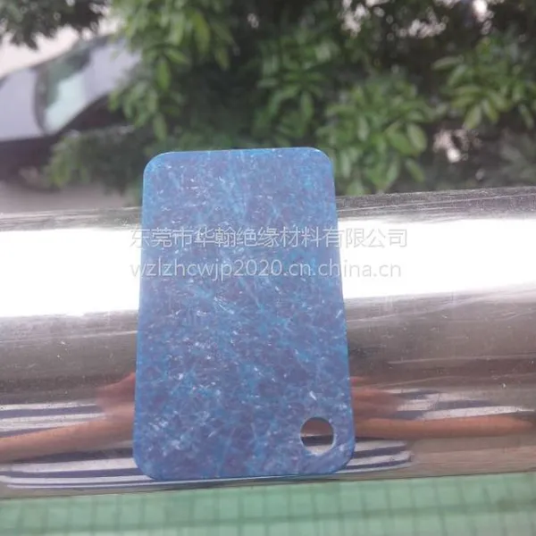 ��Ӧ������ϳ�ʯCDM RAL5001 BIUE��ɫ������ά��