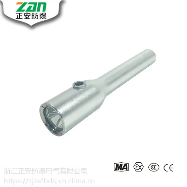 JW7200海洋王防爆电筒工程巡检防爆手电筒便携照射距离远3WLED