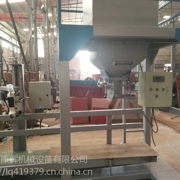 ��ʽ��װ��_���װ�װ��_������װ��
