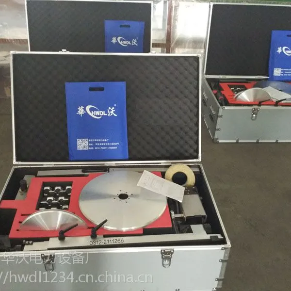 HWDL-M600便携式阀门研磨机-保定市华沃电力设备厂