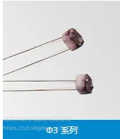 光敏电阻Φ3系列南阳森霸