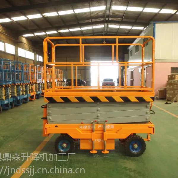 济南牛力供应湖南移动式升降机液压升降台高空作业车性能稳定