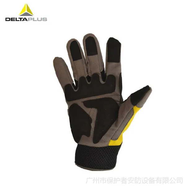 DELTA代尔塔209902高空手套 绳索攀爬作业手套 耐磨防滑户外手套