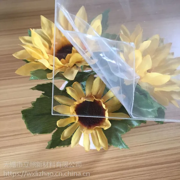 亚克力板加工,有机玻璃加工,激光切割,无误差,免费打样