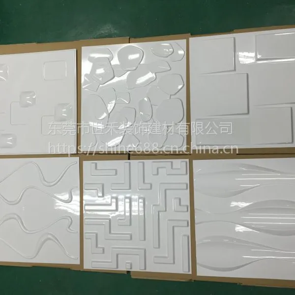 ����ֱ��3D��|PVC3D����������|��������PVC��άǽ��