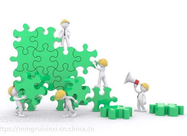 工程基础信息管理平台