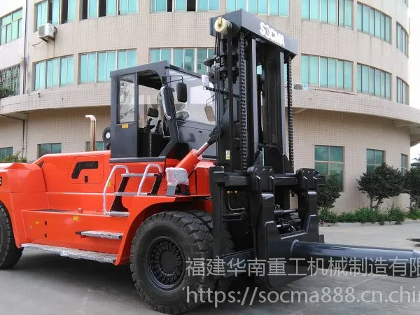 30吨叉车|30t叉车|30吨集装箱叉车|钢卷叉车,华南重工厂家直销