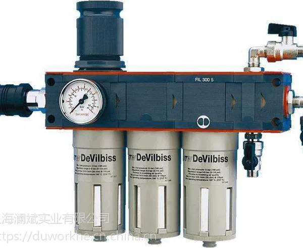 DeVilbiss喷枪十九101933 Dichtung für VS-570/571