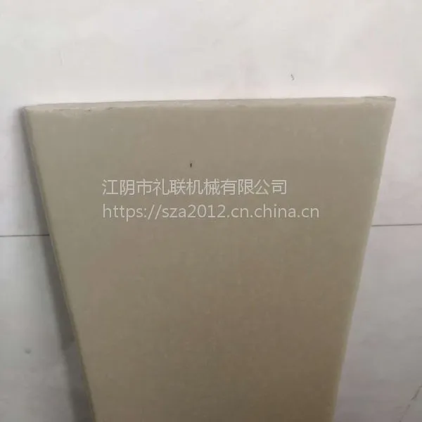 无锡礼联机械 PS板材生产设备 HIPS板材挤出机 改性PS生产线