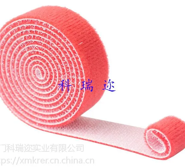 专业魔术贴直营厂商-厦门尼龙魔术贴
